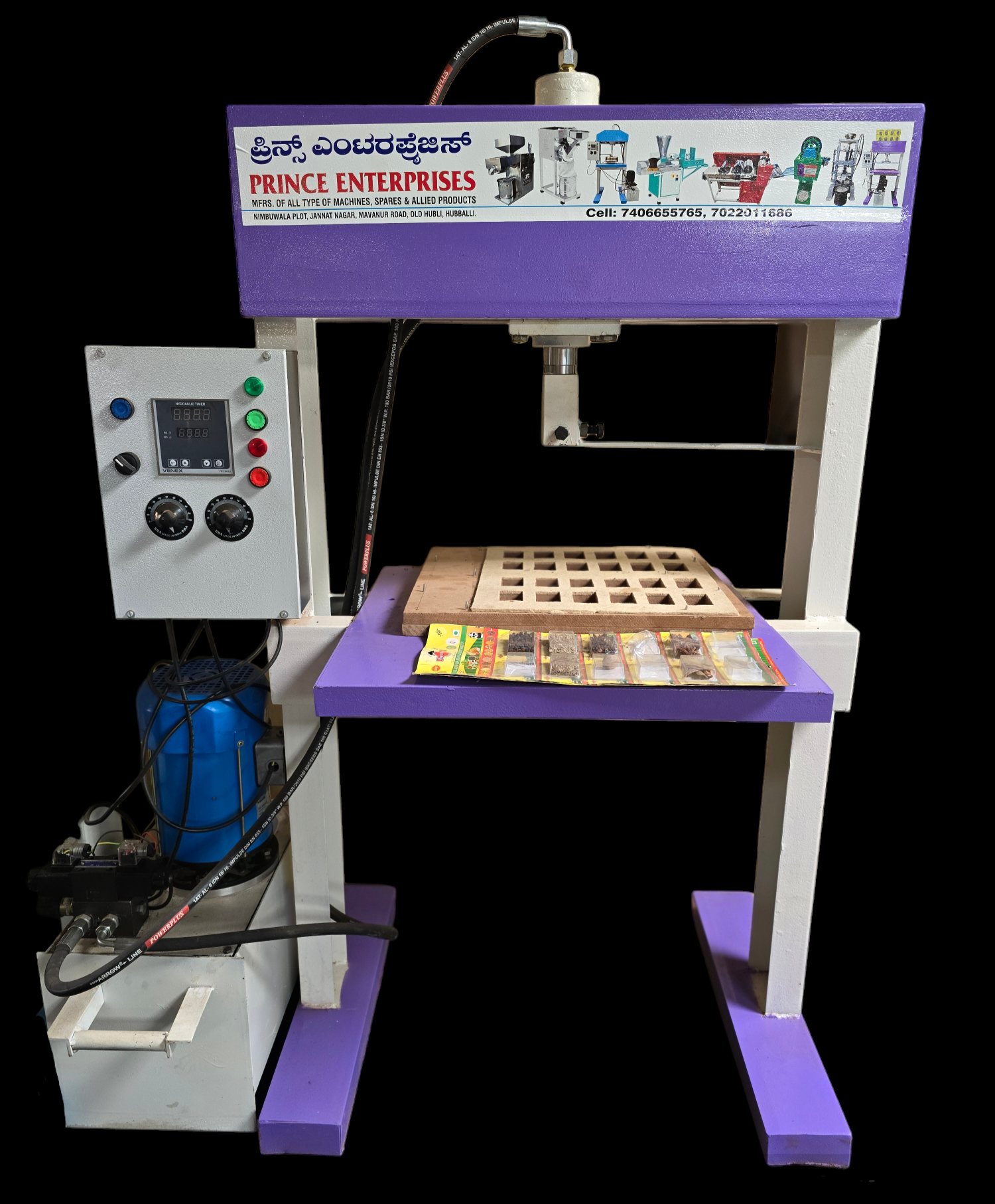 Masala Machine