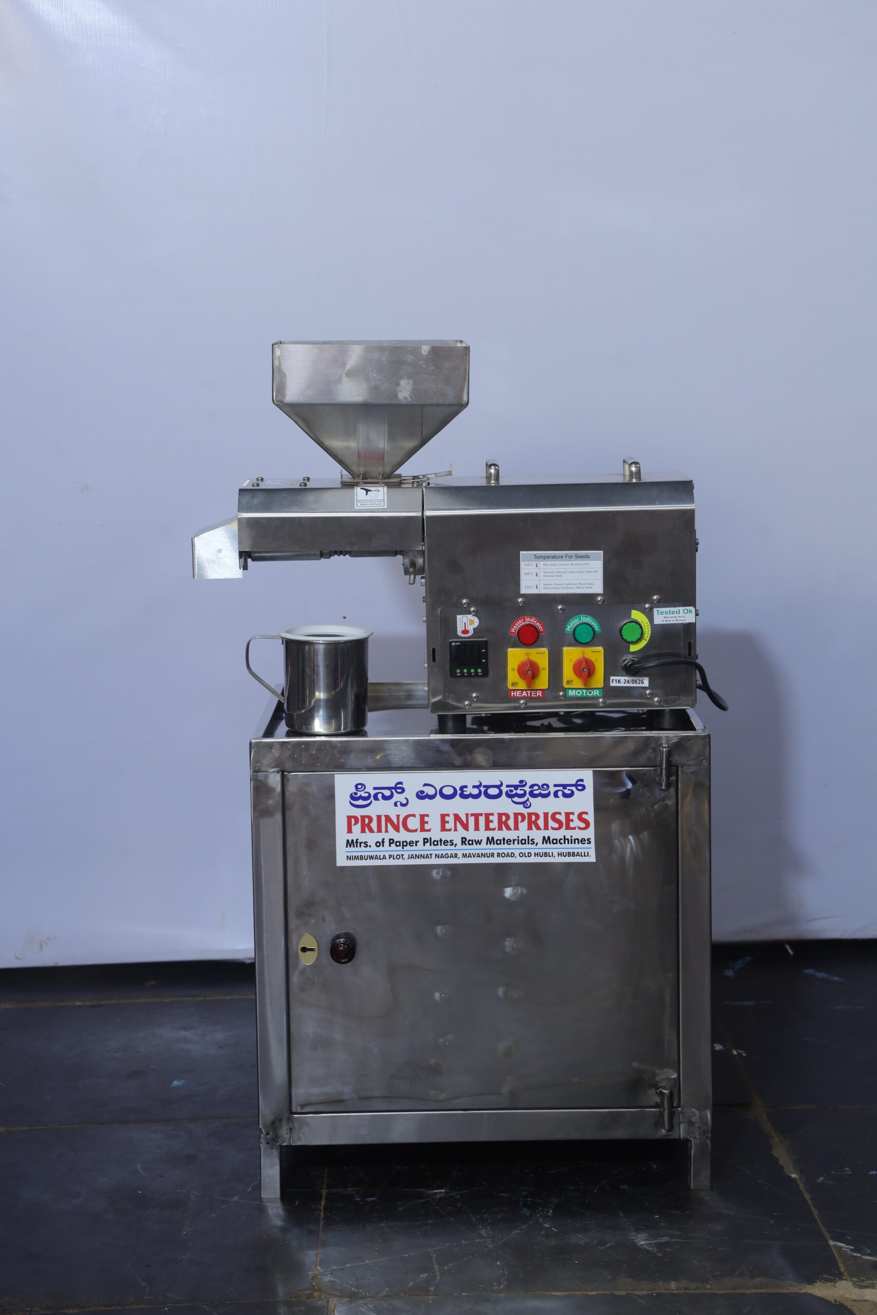 Mustard Making Machine